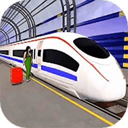 遨游中国高铁模拟器游戏
