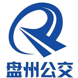 盘州公交手机版