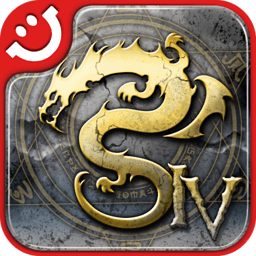 艾诺迪亚4内购破解版