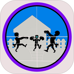 火柴人僵尸小镇最新版