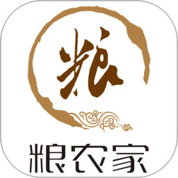 粮农家通用版app