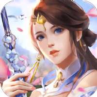 仙门情缘手游(暂未上线)