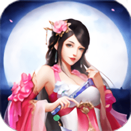 上古战歌红包版游戏