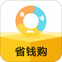 花生省钱购手机版