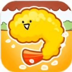 超美味的天妇罗游戏