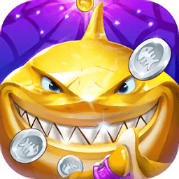 vivo捕鱼至尊宝送弹头(暂未上线)