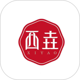 西垚app