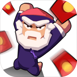 拜年大作战2021赚钱版