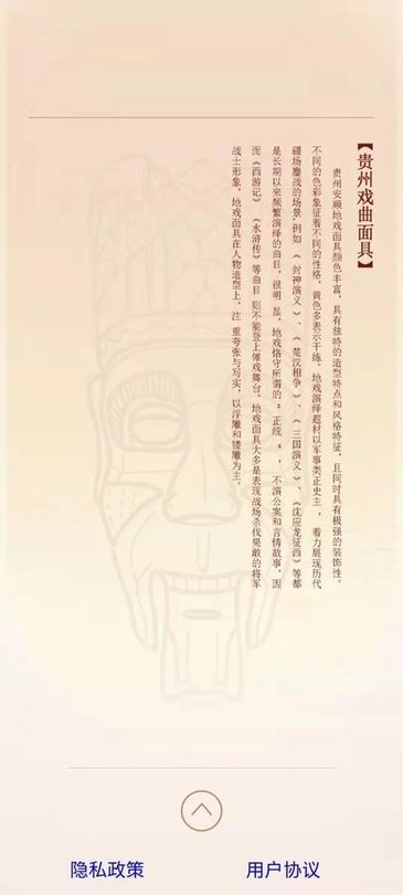 美格空调遥控器免费app下载