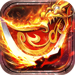 任达华冰雪传说高爆版