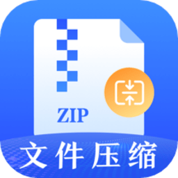 rar解压缩钥匙官方版