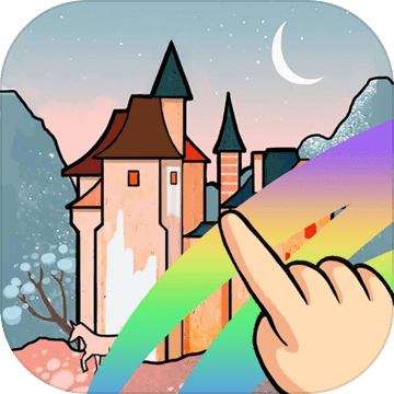 涂画小能手手游(暂未上线)