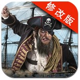 航海王海盗之战正版