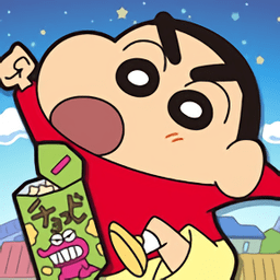 2022蜡笔小新跑酷最新版