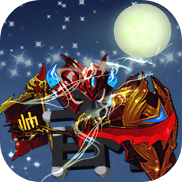 文兵起武最新版