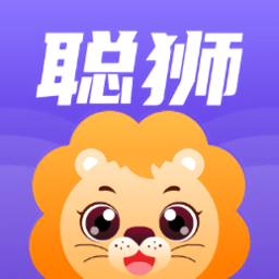 聪狮养车客户端