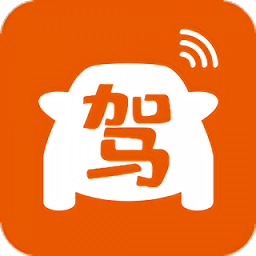 驾友之家最新版