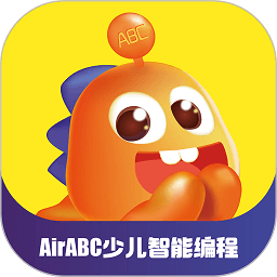 airabc少儿智能编程手机版