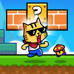 超级无敌猫里奥手机版