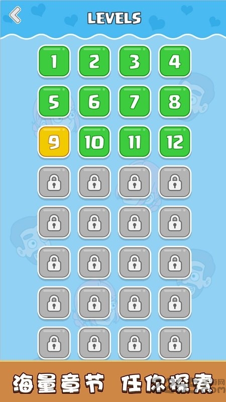 放开小姐姐手机版