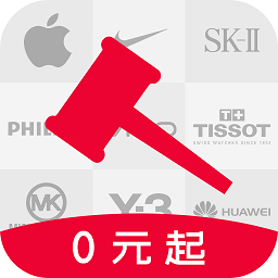 手机换机克隆软件