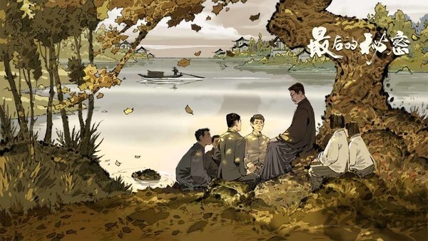 最后的秘密网易游戏