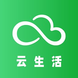 合家云生活最新版
