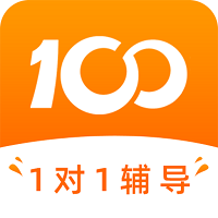 100教育一对一家教辅导app