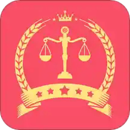 智慧计量监管端app