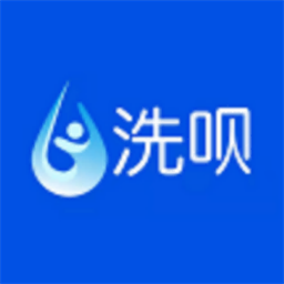 洗呗师傅手机版