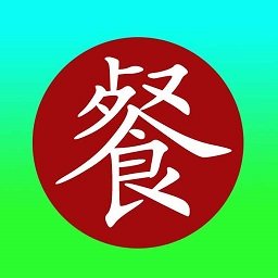 云点餐app