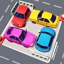 停车场老师傅游戏(parking master)