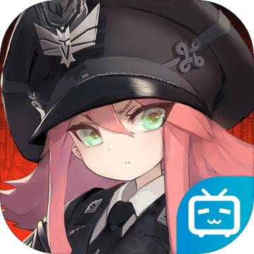 灰烬战线wiki日服