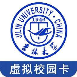 吉大v卡官方版