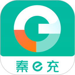 联行秦e充app