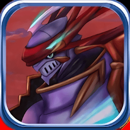 数码omline游戏(暂未上线)