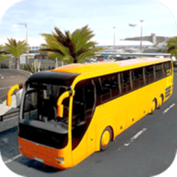 世界巴士模拟器2021汉化版