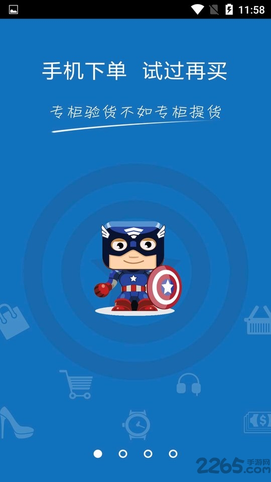 视频剪辑合并app下载