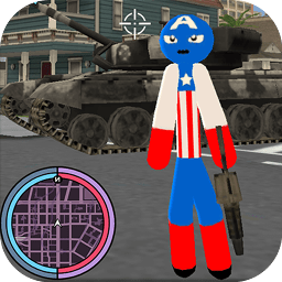 火柴人美国队长英雄手机游戏