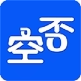 空否搜房手机版