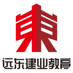 远东建业教育app
