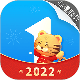 心理咨询壹点灵app