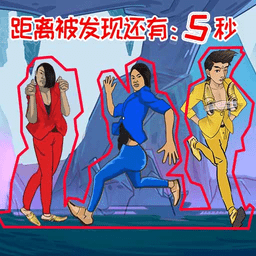 躺平发育躲猫猫手游中文版