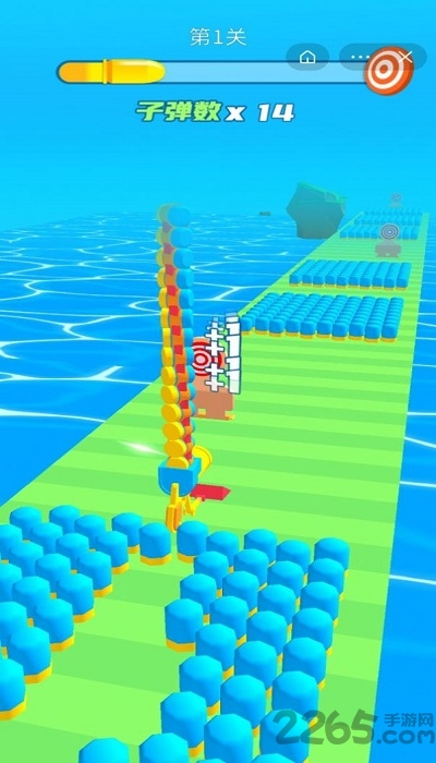 我子弹贼多官方版下载