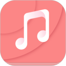 音乐相册软件