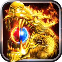 暴走传说之金装裁决最新版