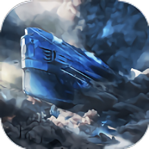 星舰纪元官方版(暂未上线)