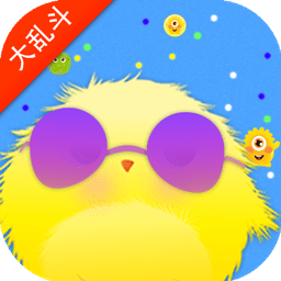 球吃球大作战最新版