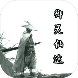 加速度奔跑侠官方版