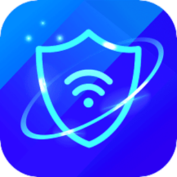 安心连wifi软件